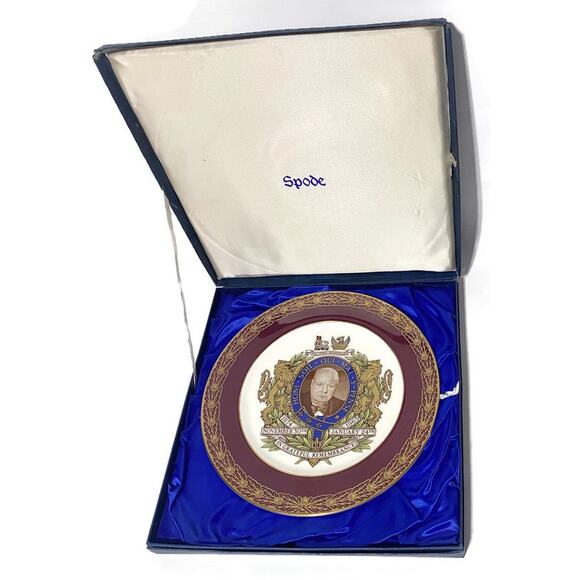 Spode The Churchill Bone China Commemorative Plate by Thomas Goode Commission - Picture 5 of 6